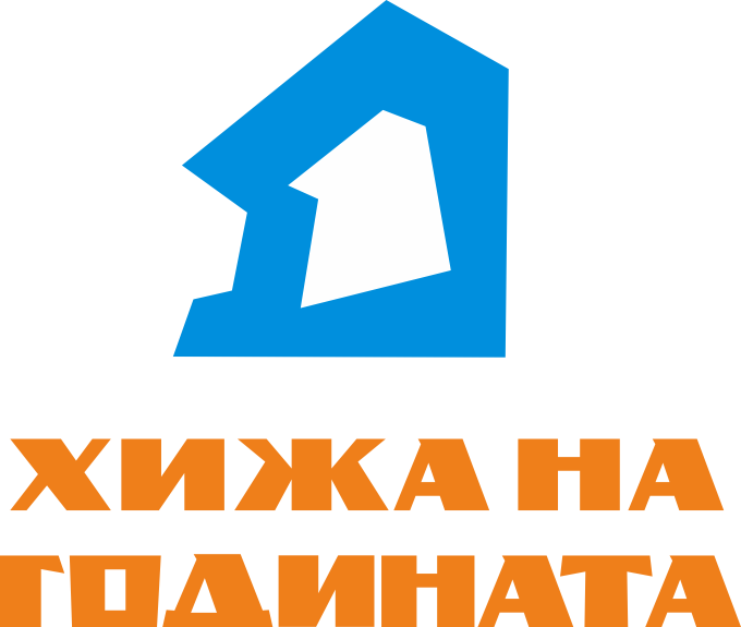 Хижа на годината